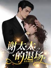 л̫̫���˳�