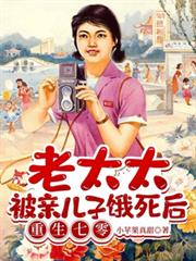 ��̫̫���׶��Ӷ�������������