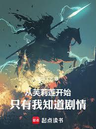 ��ܽ������ʼ��ֻ����֪������