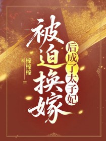 ���Ȼ��޺����̫����