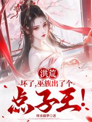 ��ģ����ˣ�������˸���������