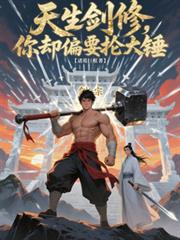 �������ޣ���ȴƫҪ�մ�