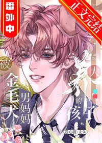 ����ëȮ����������ĺ���/���Լ������С������