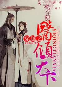 ��Խ֮ҽ������