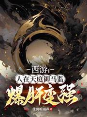 ���Σ�������ͥ�����࣬���α�ǿ