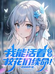 ���ܻ��ţ�ȫ��У����������