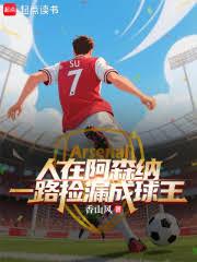 LOL�����治�ǳ����ѡ�ְ���