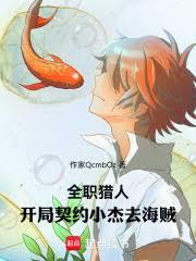 ȫְ���ˣ�������ԼС��ȥ����