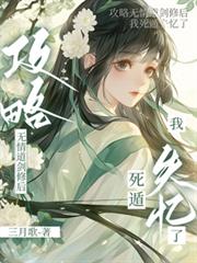 ������������޺�������ʧ����