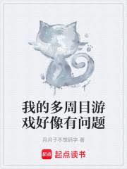 �ҵĶ���Ŀ��Ϸ����������