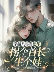 ��Խ���㵱�»����ո��׳�������