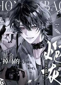 �ڻ�OװA�ǻ������