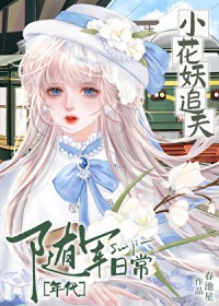 С����׷������ճ�[����]