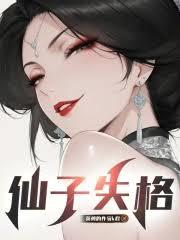 ����ʧ��