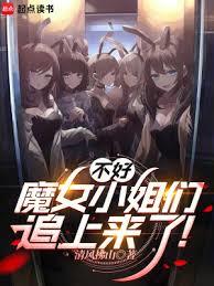 ��ʦ�����Ǻ�ƽ����