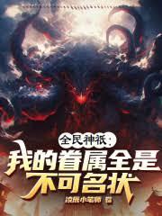 ȫ����o���ҵľ���ȫ�ǲ�����״