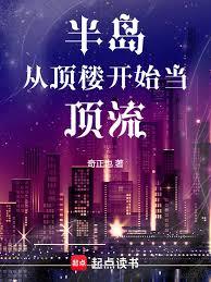 �뵺���Ӷ�¥��ʼ������