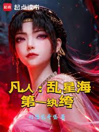 ���ˣ����Ǻ���һ���