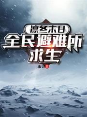 �ݶ�ĩ�գ�ȫ�����������