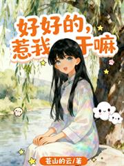 �úõģ����Ҹ���