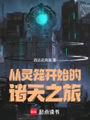 ��������ʼ������֮��