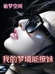 ��͵�οռ䡿�ҵ��ξ�������