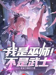 ������ʦ��������ʿ��