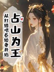 ƽ�����ƣ��ӿս���ί��ʼ