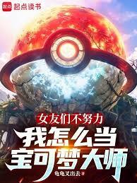 Ů���ǲ�Ŭ������ô�������δ�ʦ