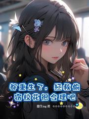 Ȩ���۷壬�ӽ���ظ��쿪ʼ