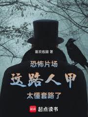 �ֲ�Ƭ������·�˼�̫����·��