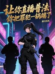 ����ֱ���շ�������ﷸһ������