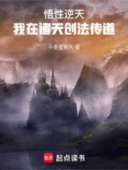 ����һ��ȫ֪��