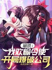 �������һ�����ʹ�����ֱ��ƹ�˾