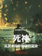 ���񣺴�����Ժ��ʼ�Ʒ���Ⱦ