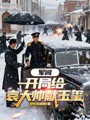 ���������ָ�Ԭ��˧����t