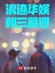 �˼����鳯��ĺ��