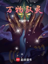 ����Ԧ��