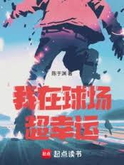 �����򳡳�����