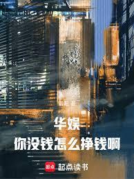 ���飬��ûǮ��ô��Ǯ����