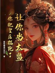 ���ƣ�̯���ˣ���̫���Ҳ����ˣ�