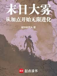 ĩ�մ������Ӽӵ㿪ʼ���޽���