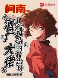 ���ϣ��Ӽ�������ʼ�ľƳ�����