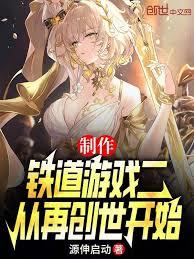 ����������Ϸ�������ٴ�����ʼ