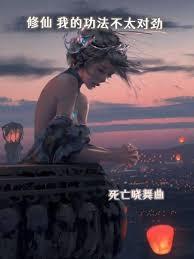 ���ɣ��ҵĹ�����̫�Ծ�