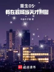 ����05�������ؾֵ�����̾�