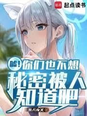 �꣡����Ҳ�������ܱ���֪����