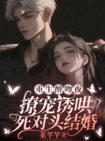 ��������ҹ���ó��պ�����ͷ���