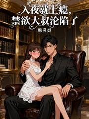 ��ҹ����񫣬��������������