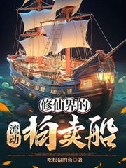 ���ɽ������������